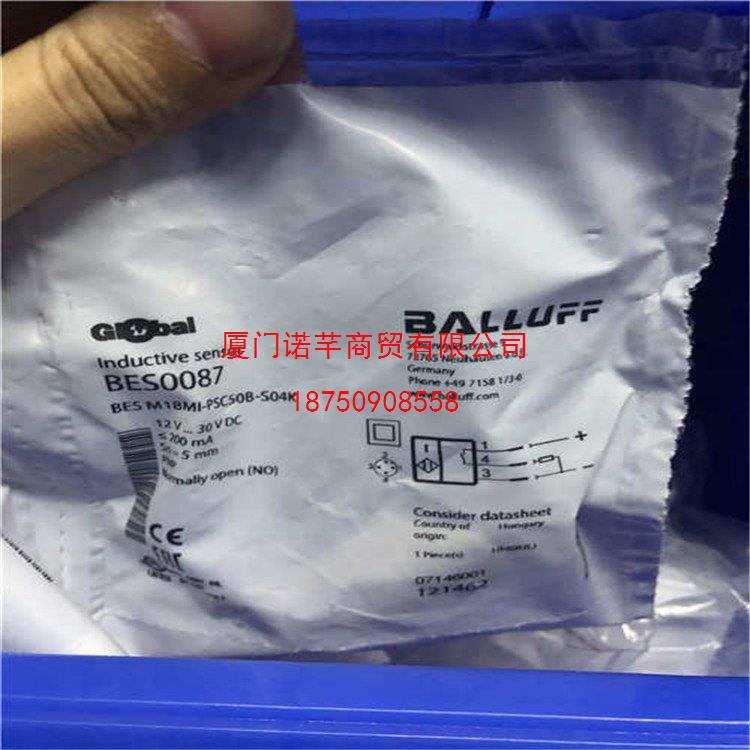 BAM014W BTL6-A-3800-2优惠出售巴鲁夫Balluff传感器附件