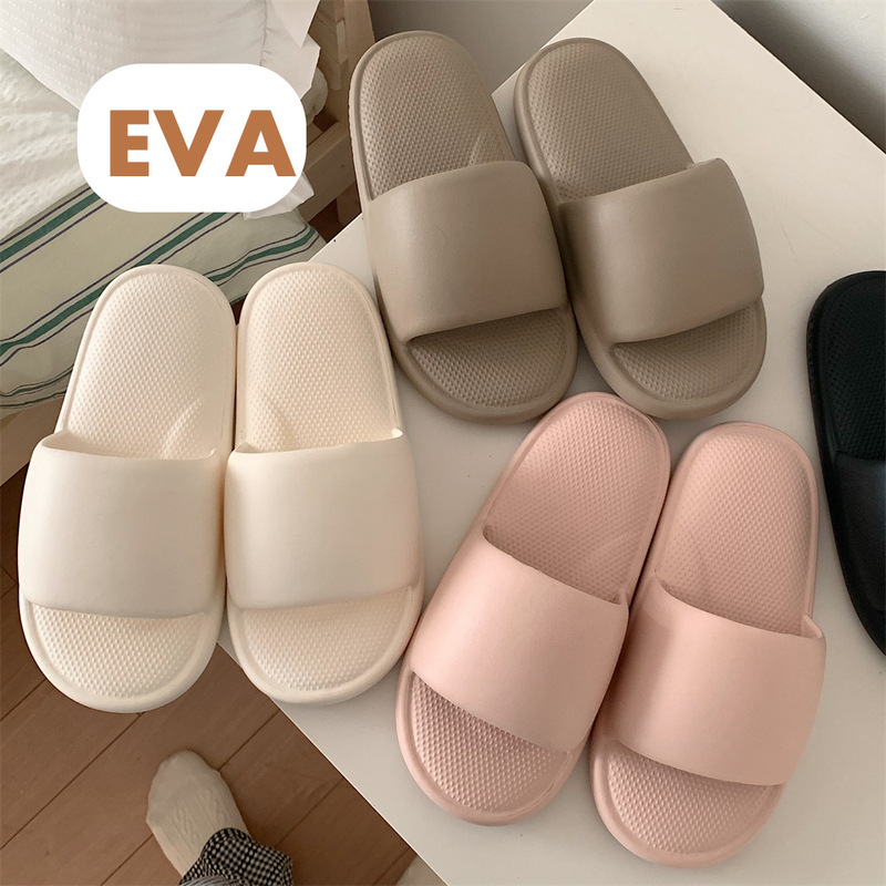 Outdoor Creative Soft Slippers for Women, Simple Solid Color, Comfortable with a Stepping-On-Clouds Feel, Casual Home Slippers, Summer Non-Slip Outdoor Creative Soft Slippers for Women, Simple Solid Color, Comfortable with a Stepping-On-Clouds Feel, Casual Home Slippers, Summer Non-Slip