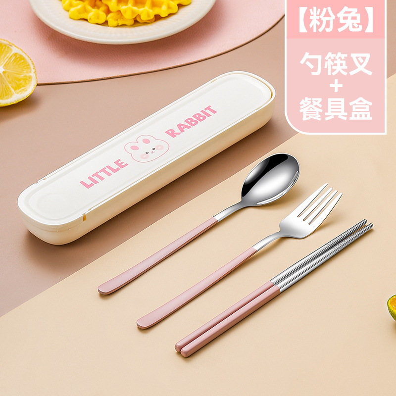 304ステンレス携帯食器三点セット箸スプーンフォーク高颜値学生かわいい食器セット|undefined