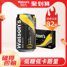 �������K����ˮԭζ������330ml*24�ޚ���ˮ���ζ
