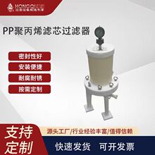 PP�۱�ϩ�Vо�^�V���������|��Ͼ�ˮ��ș�����Ⱦ����^�V