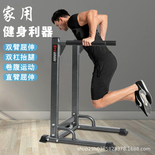 Fitness Equipment Squat Rack Bench Press Rack Weightlifting Bed Barbell Rack Bench Press Barbell Rack Multi-Functional Sports Trend
