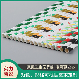 �S�����l�ɽ���һ�������ܪ������b��ɫ�l�y�����̲���Ͽ���