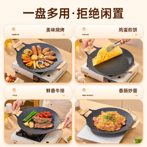 Benefit factory direct supply outdoor camping stove barbecue plate commercial mafan stone iron griddle non-stick pan