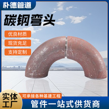 ���l90��̼䓺��ӏ��^�ܼ��_���o�p���^304���P䓌������^����