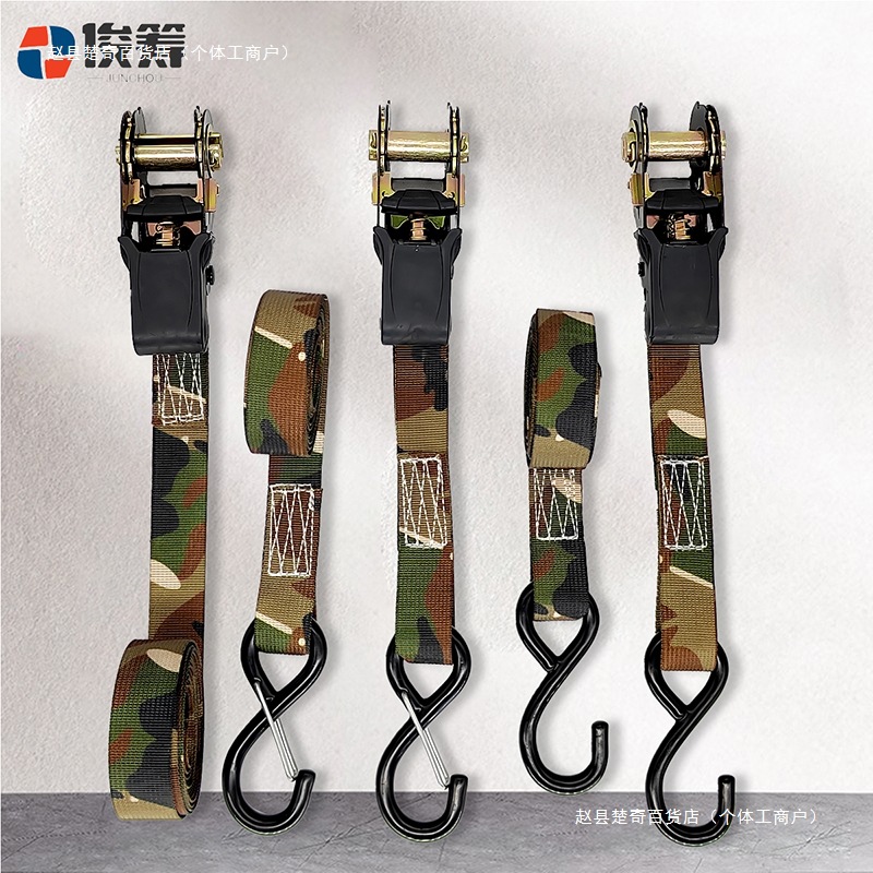 户外货物捆绑带货车棘轮拉紧器自锁紧绳器收紧器固定打包绳子