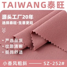С���L��б���� �ﶬ600g�찱�����󿗲��� С���L���b���וr�b��
