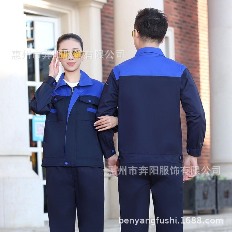 春秋加双层工作服定制车间耐磨厂服反光劳保服套装批发印字刺绣男|undefined