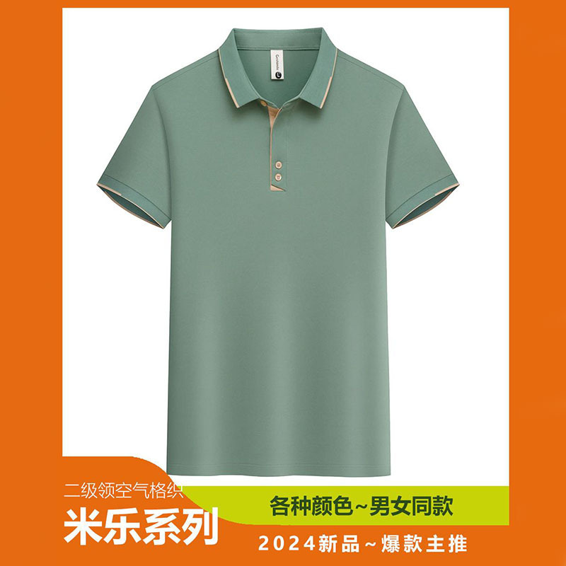 Polo Shirt with a Turn-Down Collar, T-Shirt with a Secondary Collar, Air Grid Weave Designer Business Turn-Down Collar Polo Shirt with Embroidery Workwear