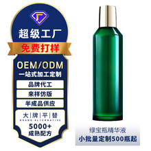 ƾGƿAҺNƏgo沿G㾫A¶OEMo