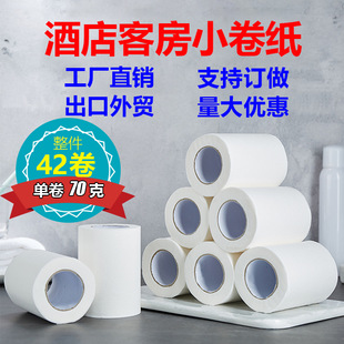 �Ƶ�����e�^�ͷ���оС�����l�����������Q�����l�������ּ����l