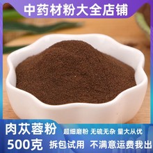 ����ɐ�ط۳������ɹ���ș�Ĵ�녴�ܿ�۴�؛���l��������޽�iꖷ�