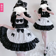 黑色猫女仆装cosplay性感可爱女佣服日本角色扮演cos服连衣裙短裙