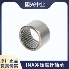 INA�_���L��S�� HK2538-ZW BK2526 HK2526 BK2520 HK2520 BK2516