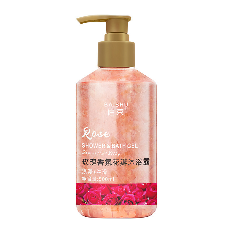 玫瑰香氛樱花花瓣沐浴露温和保湿舒缓肌肤持久留香控油深层清洁|undefined