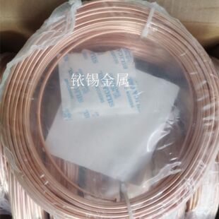 ���~�P��T2ë���P�ܿ��{�~�����l���ù�2 3 4 5 6 8 9 10mm
