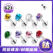 F136⁶����צˮ���ʯ����Ʒ�^G23⁺Ͻ𴩴��Ʒ��Q����l