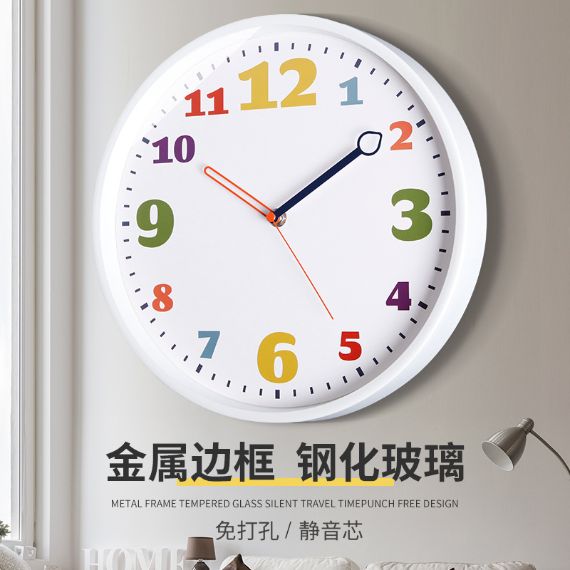 Reloj de pared silencioso sin perforación en la habitación de los niños TQJ