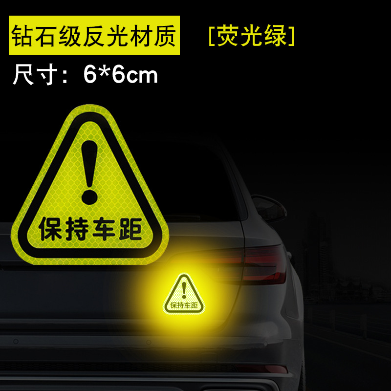 거리를 스몰 사이즈 [노랑-녹색]]