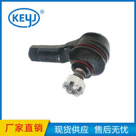 适用奇瑞QQ6/优雅/旗云1/M1/M5 方向转向机拉杆外球头S21-3003050