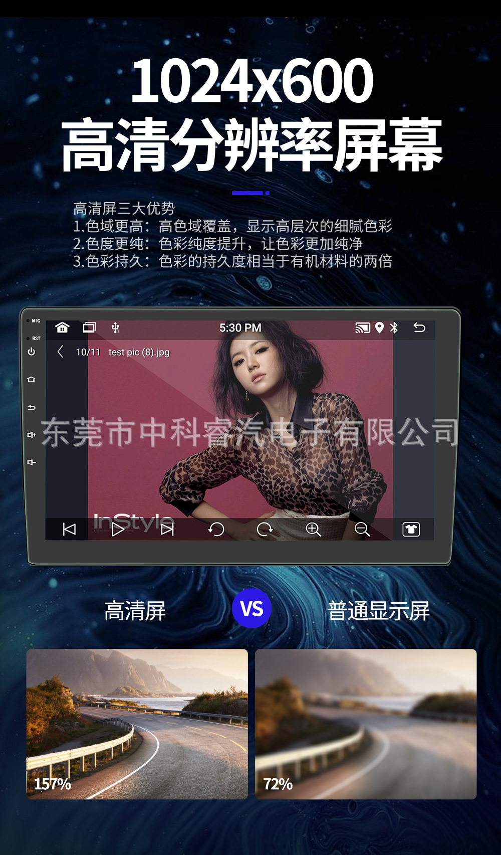 Suitable for Buick Regal 2014-16 Android central control system modification with large screen car GPS navigation