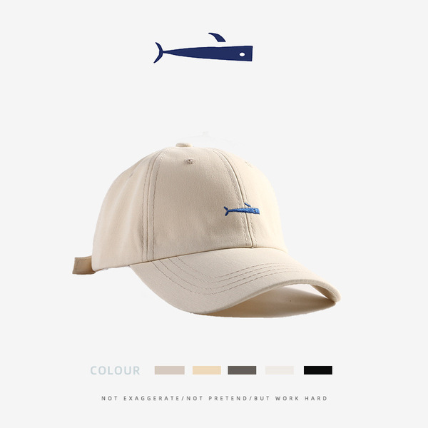 Summer men's solid sports hat