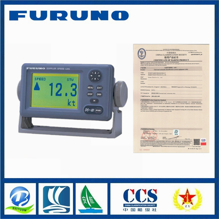 古野计程仪 DS-80 原装 航海计程仪 船舶计程系统CCS证书