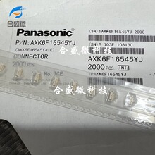 AXK6F16545YJ ����ԭװ���� 0.5mm��� ��԰���в�������