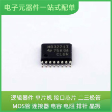 MAX3221IPWRG4 TSSOP-16 ADF4110BRUZ ADG409BRZ AT49BV040B-JU A