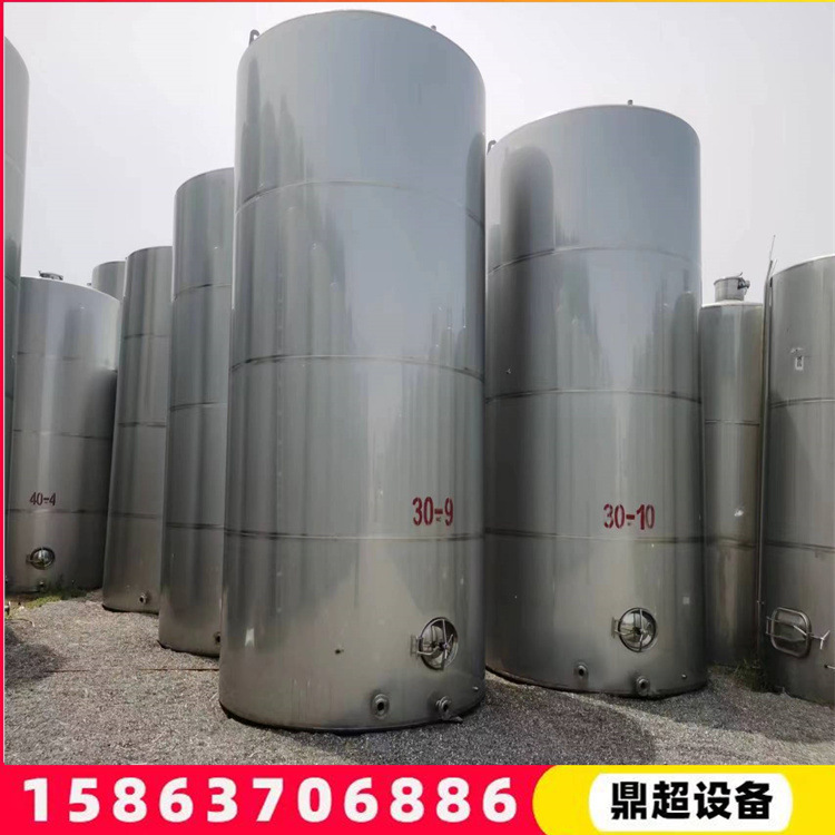 转让不锈钢储罐 二手304立式化工储罐 1-50吨不锈钢地埋罐