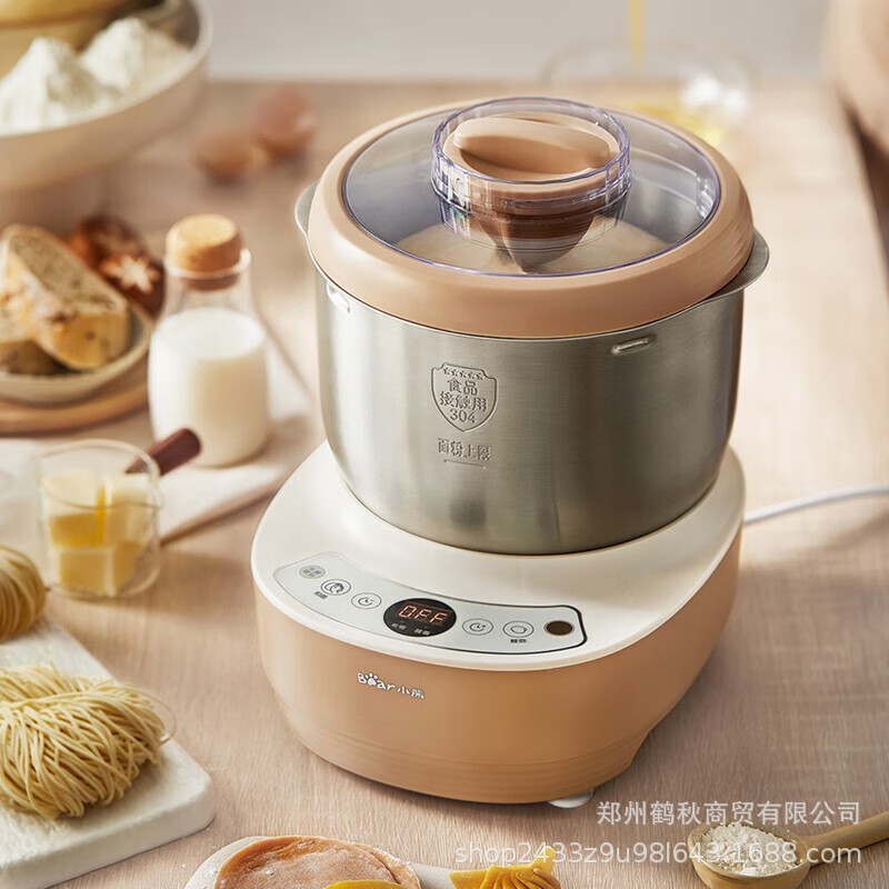 Bear Dough Mixer Hmj-A35M1 Kneading Dough and Proofing Household Stainless Steel Small Fully Automatic Flour Mixing Chef Machine