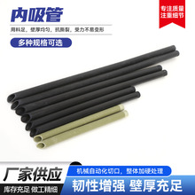 ˮ��/�ɷۜ���������܃��������ϳ��۹����۹����l��������