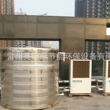 �S�ҹ����՚���һ�w�C���S�WУ��ˮ���� �Ƶ�՚��ܟ�ˮ�����l