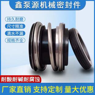 109�Cе�ܷ�ˮ��ˮ���ܷ�Ȧ�C���ȫMB1MG1-25SM28/30/3235�͸ߜ�
