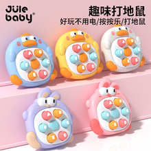 �����������󰴰����냺������ǌ�����ָ����0һ1�q����׃�ͯ