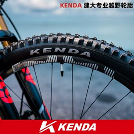 自行车轮胎;自行车轮毂;玩具加工定制