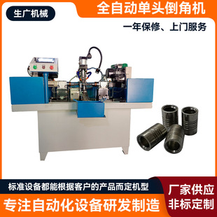 ȫ�Ԅӆ��^���ǙC ���P䓹ܲĈA���~���¿ڙC �ǘ��Ԅӻ��O��S��