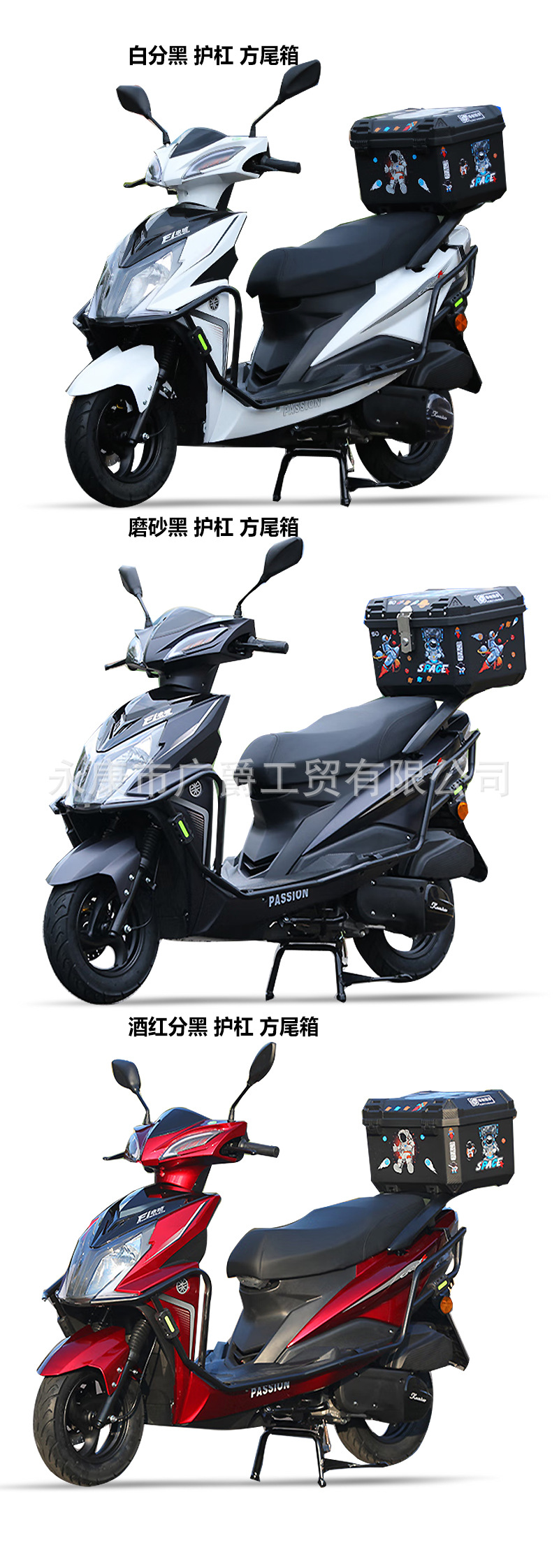 Brand New 125C Two-Wheeled Scooter Fuel-Saving Vehicle Shangling Second Generation National Iv Efi Fuel Can Be Registered for Men and Women