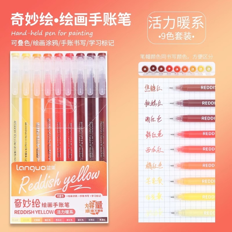 ブルーフルーツハンドブックペン、高品質文房具、蛍光ペン、ゲルインクペン、子供用カラーマーカー、学生用ハンドブックペン|undefined