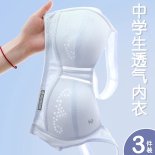 ���������W������Ů�ഺ�l����17�q16��Ů���ع̶��������걳��