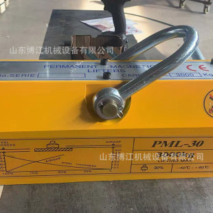 䓰���b�������P �������P ģ�ߵ��b�������� ���Ŵ������A�