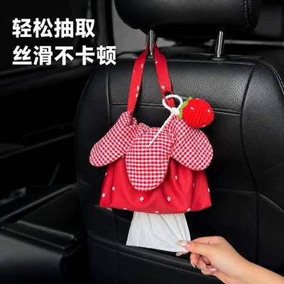 tote bag, car tissue bag, Car tissue box/set
