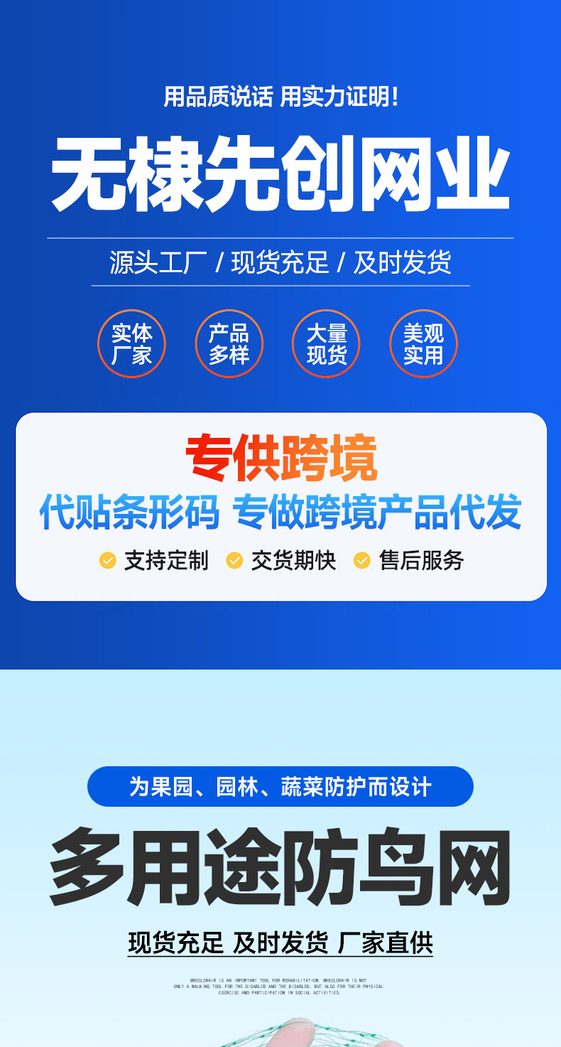 Image_1718707850724_01