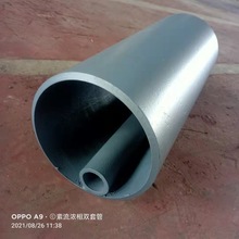 ����늉m���������p�׹ܚ���ݔ����ͨ��16mn��ĥ��L=6M L6000