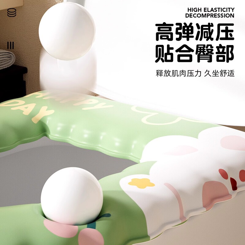 马桶垫四季通用2025新款防水座圈坐便垫圈粘贴式冬季家用马桶坐垫|undefined