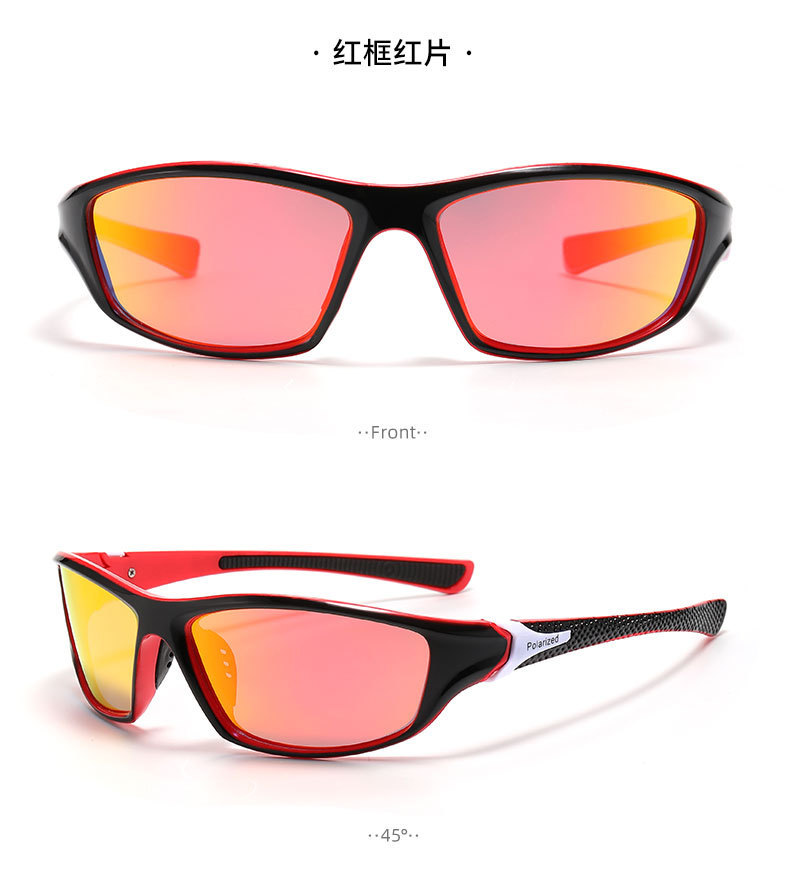 Grenzüberschreitende Direktversorgung polarisierte Sonnenbrillen UV-Schutz Europa Amerika Sport Outdoor Sportbrille Farbeffekt Radfahren Winddicht Bergsteigen D120