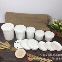 一次性PLA纸盖 纸杯 汤杯  冰淇淋杯  LOGO印刷可排气