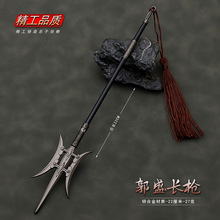 ˮ�G��Ӱҕ��߅��ʢ���쮋��L������ģ�͹�ˇƷ�[����ͯ���ٵ���