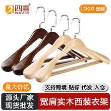 ���b��ľ���¼ܼӺ񌒼猍�o�۷���Ƿ��b��Ƥ���������b�¼���