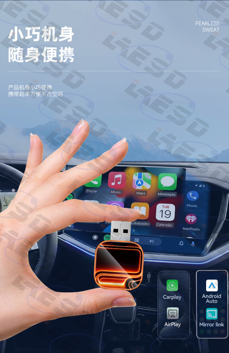Four-In-One Car-Machine Connectivity Module, Intelligent Reverse Control Carplay Wireless Box, Mirror Screen Projection Carplay Box